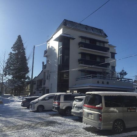 Kofukan Myoko Bagian luar foto