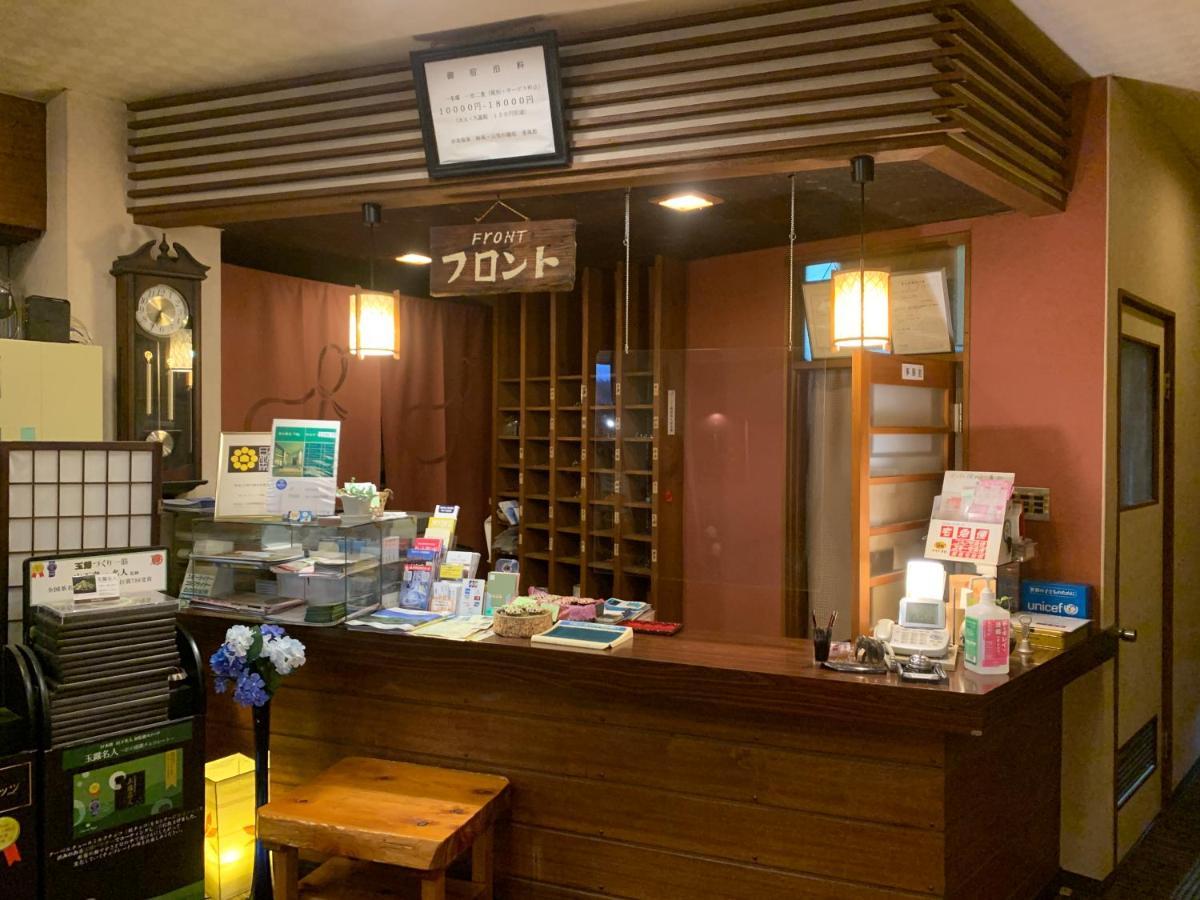 Kofukan Myoko Bagian luar foto