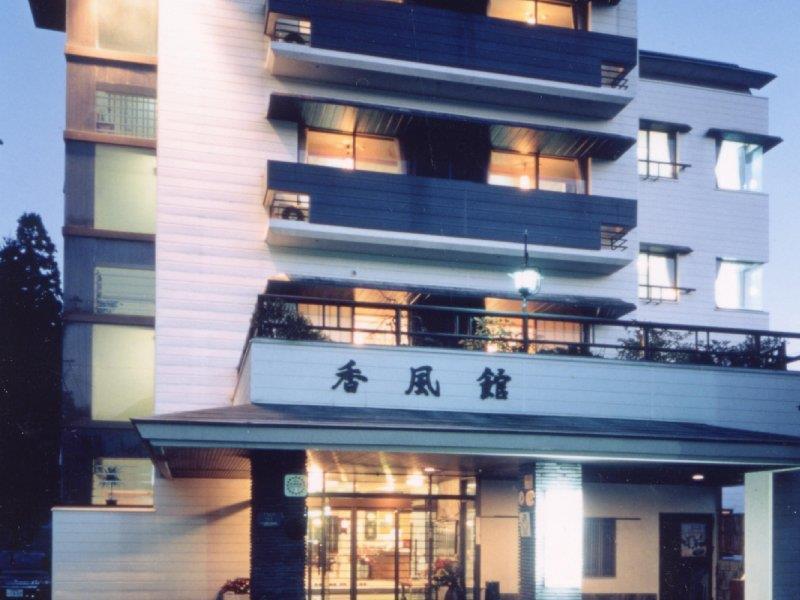 Kofukan Myoko Bagian luar foto