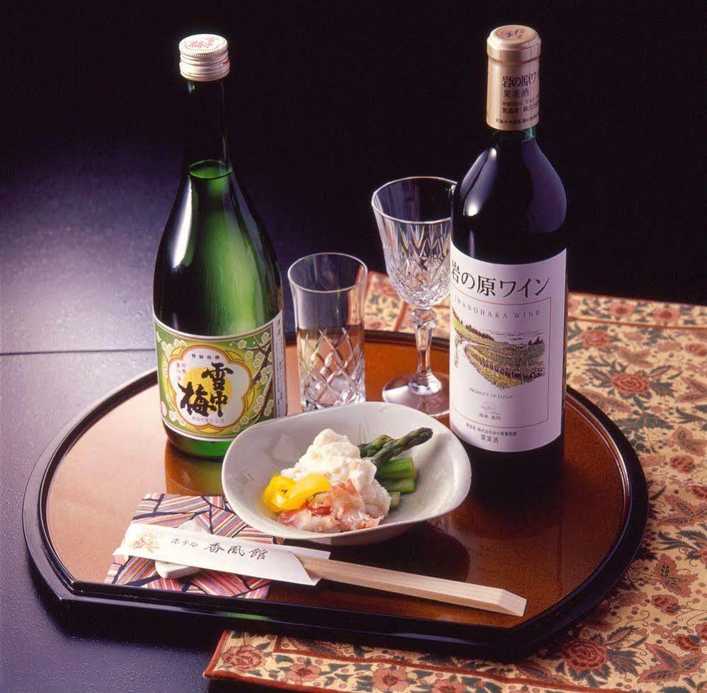 Kofukan Myoko Bagian luar foto